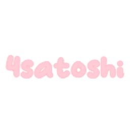 Pink Cursive Usatoshi emoji
