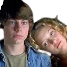 Almostfamous emoji