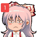 Pingreally emoji