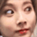 Kpop Animated 1 emoji