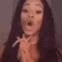 Cardib Whatisthat emoji