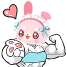 Merry Buff emoji