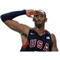 Salute Kobe emoji