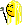 Lucius Malfoy emoji