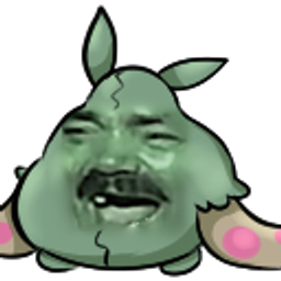 Trubbish Kek emoji