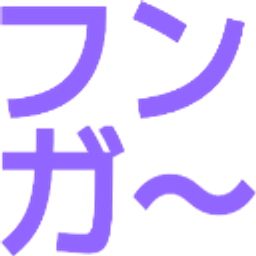 Funga emoji
