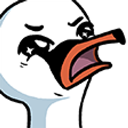 Wut Swan emoji