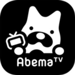 Abema emoji