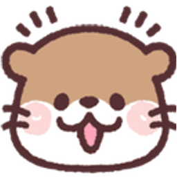 C Otter emoji