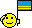 Aruba emoji