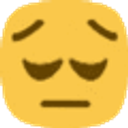 Blure emoji