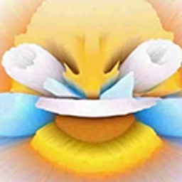 Cool Cry Omegalul Intensified emoji
