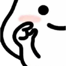 Baby Pp emoji