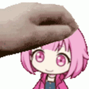 Emu Pat emoji