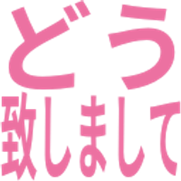Youwe emoji