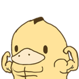 Duckiestrong emoji