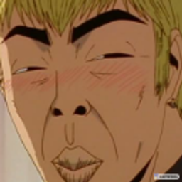 Gto emoji