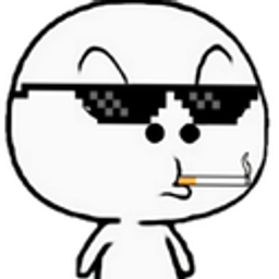 Qubythug emoji