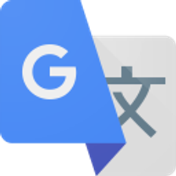 Google Translate emoji