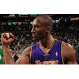 Kobe emoji