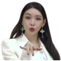 Chungha Listen Here emoji