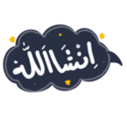 Insyaaallah emoji