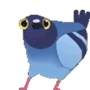 Pigeondance emoji