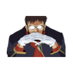 Evangelion Interesting emoji