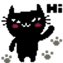 Hi Cat emoji