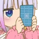 Kannanou emoji