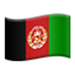 Afghanistan emoji