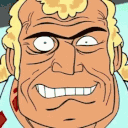 Brock Eye Twitch emoji