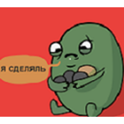 I Maked This emoji