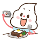 Cupcake Eatselfie emoji