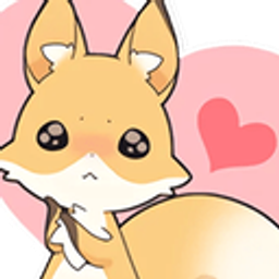 Foxylove emoji