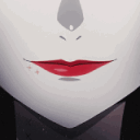 Lipslick emoji