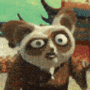 Shifu What emoji