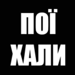 Poyikhali emoji