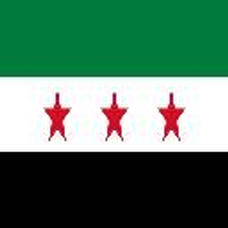 Three Red Stars Row emoji