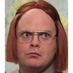 Meredithoffice emoji