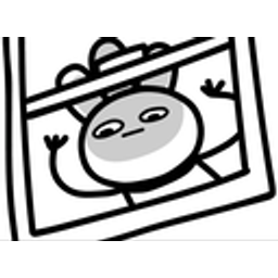Iseeyou Bitch emoji