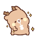 Lildeer emoji