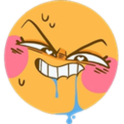 Ultra Horny emoji