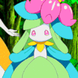 Lilligant Shiny emoji