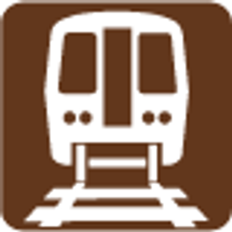 Cta Brown Train emoji