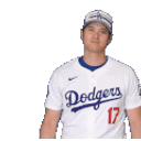 Shohei Ohtani Wave emoji