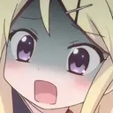 Ayayas emoji