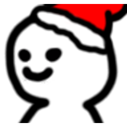 Christmastime emoji