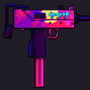 Uzi emoji