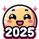 Smiling Face 2025 emoji